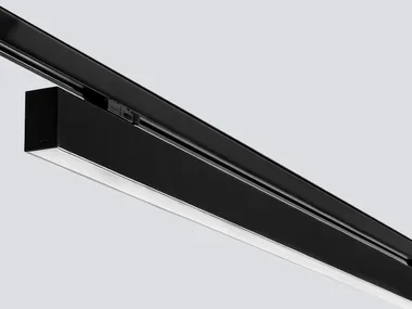 h_line-track-onok-lighting-389919-relef44de33.jpg